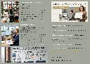 webseite websit bilde-17.webp